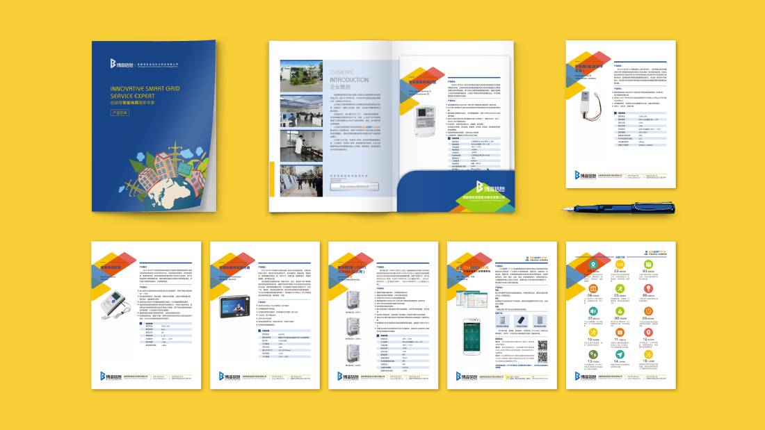 赫章县画册设计谈品牌建设