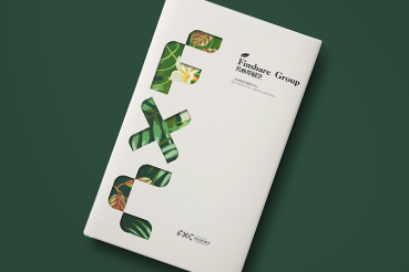 赫章县样本册设计：以系统呈现，筑牢城市产业的坚实根基